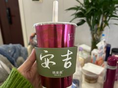 -桃楽楽(九州店)