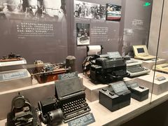 -上海电信博物馆