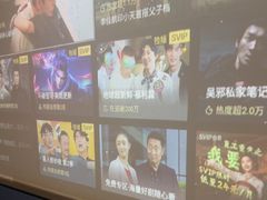 -立里春天印象·影院足疗轻养SPA(二十四城店)