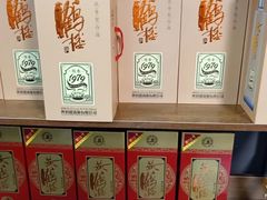 -黄鹤楼酒业武汉直销中心