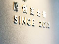 -喜茶(佛山顺德容桂天佑城店)