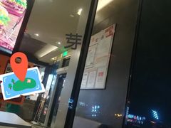-汉堡王(金鹰天地广场店)