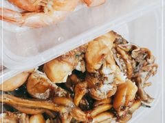 -蓝精灵饺子店