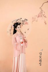 -盘子女人坊(珠海拱北旗舰店)