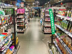 -G-Super 绿地优选(徐汇绿地缤纷城店)