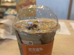 -去茶山(新光里店)