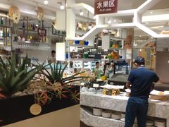 -芭菲盛宴·环球美食(袁家岗店)