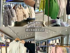 -长沙友阿奥特莱斯