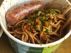 -郭记老汉口热干面