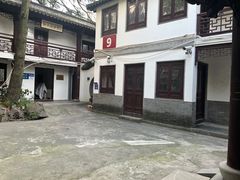-复旦大学附属华山医院(总院)