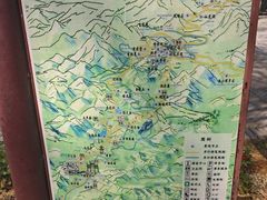 -封龙山风景区