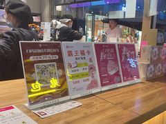 -霸王茶姬(金港国际店)
