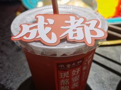 -吼堂老火锅(太古里总店)