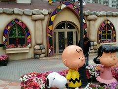 -新城市广场
