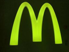 -麦当劳(沙河店)