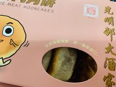 -光明邨大酒家(淮海路店)