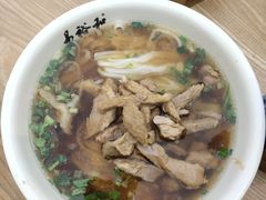 -易裕和·长沙米粉(竹塘西路店)