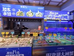 -湘满甲·黄焖甲鱼创始者·湘菜·鲁菜(潘家园店)