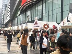 -合景·悠方(成都店)