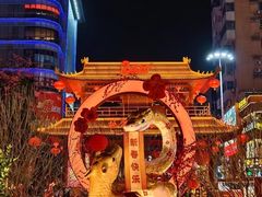 -越秀西湖花市(广州城市广场花卉店)