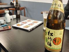 -井上家(大兴街店)