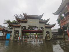 -石宝寨