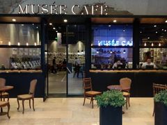 门面-MUSEE CAFE(保利·时光里店)
