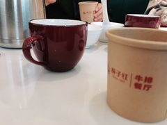 -杯子红牛排(创意产业园店)