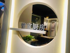 -曾家厨房·新徽菜(九华山路店)