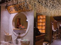 -呷哺呷哺 黄金牧场 (欢乐谷店)