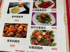-梅姐海鲜餐厅(水头海鲜街店)