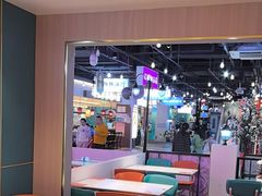 -豪享来(我格广场店)