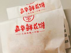 -大连理工大学(凌水校区)