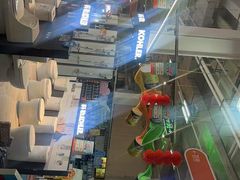 -百安居装修建材卖场(泰然店)