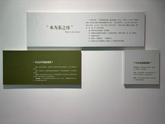 景点-天目湖山水园