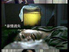 -华谊兄弟影院(IMAX洋桥店)