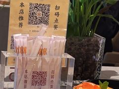 -晋江荣誉国际酒店·港誉茶餐厅