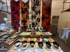 -深圳同泰万怡酒店·万荟轩自助餐厅(同泰店)