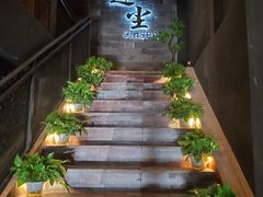 -避尘 Bsense·SPA(新会展总店)