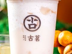 龙眼桂花琉璃冻-古茗(惠来南门大街店)
