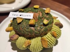 -Ten Olives甜点