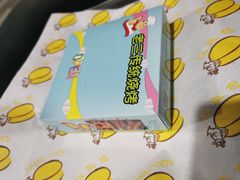 -老三烧烤(二环西路店)