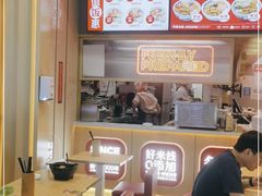 -阿香米线(龙岗万科广场店)
