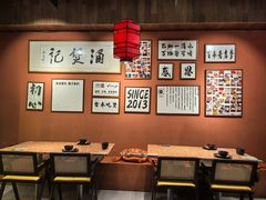 -涌煲记·蟹煲·砂锅海鲜·煲出宁波味(天一旗舰店)