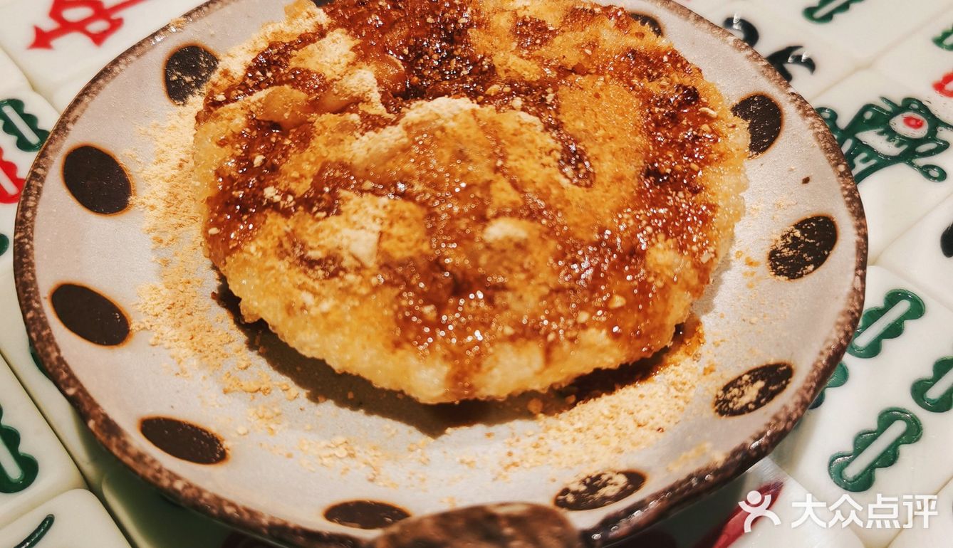 魔都探店 | 有签花·成都串串香