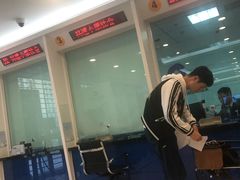 -中国建设银行(北京安慧支行)