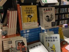 -西西弗书店&矢量咖啡(凯德晶萃广场店)