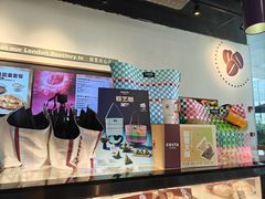 -COSTA COFFEE(阿里中心店)
