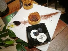 嘉酿瑞果挞-ATLAS COFFEE(雅居乐中心店)