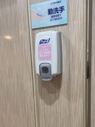 点击看大图 -四川娇点医学美容医院